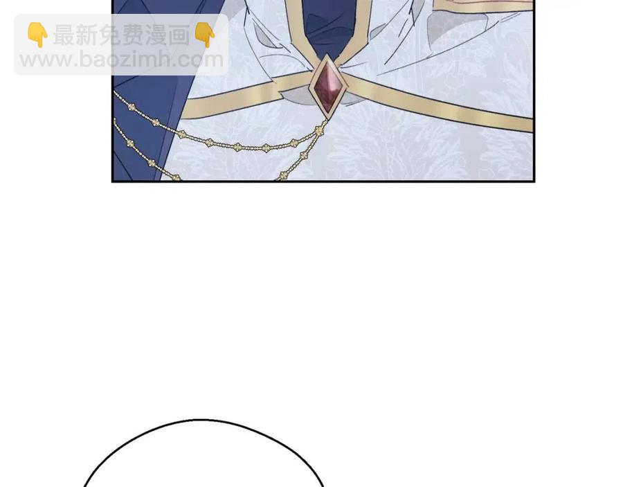 第101话 分手74