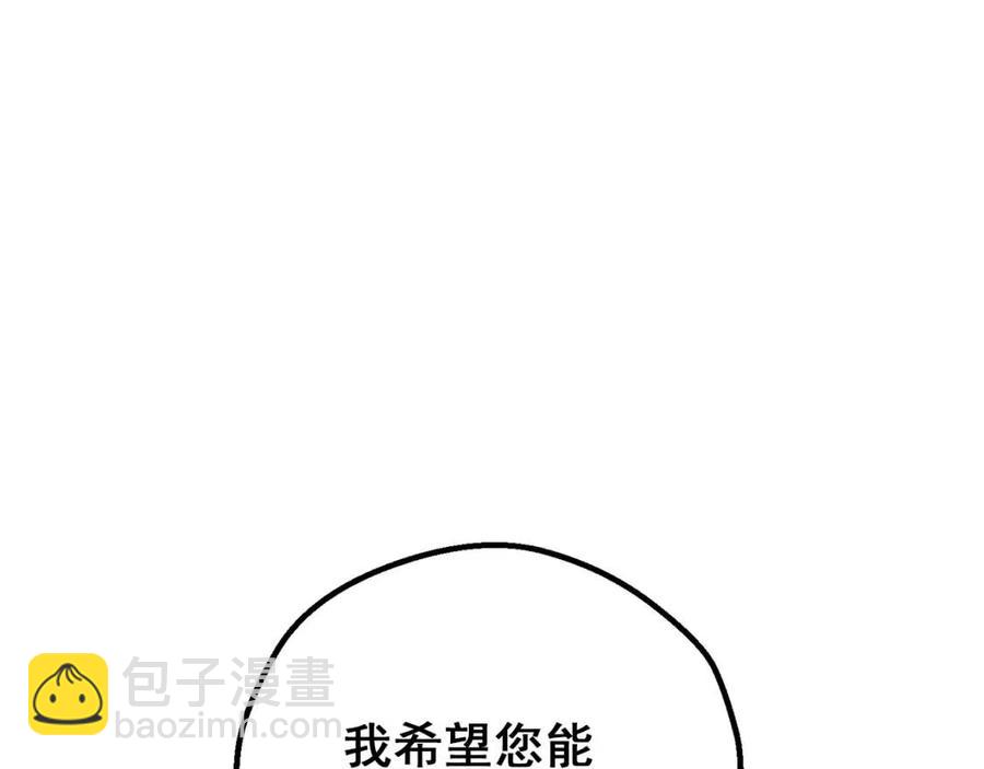 第101话 分手77