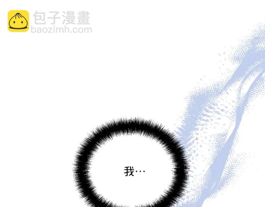 第101话 分手93