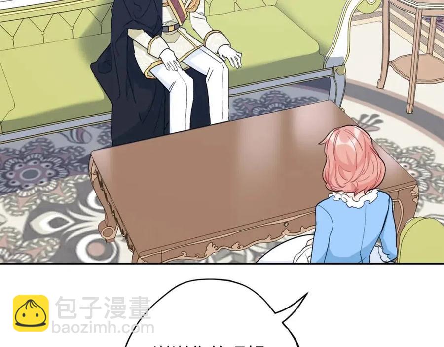 第101话 分手98