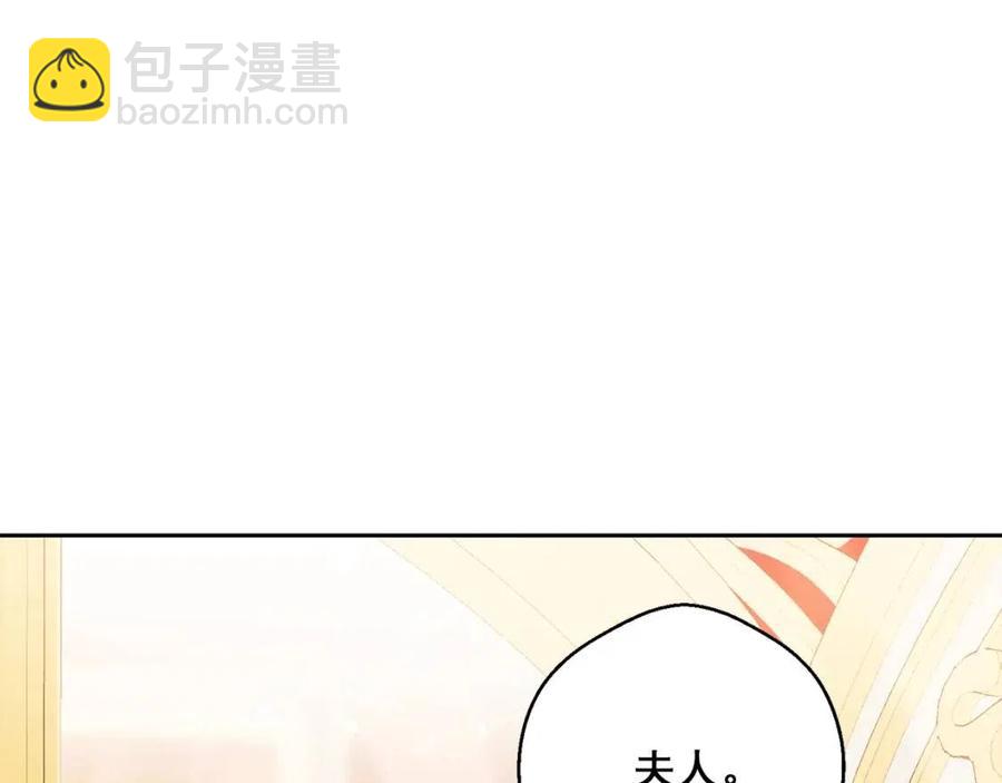 第102话 我爱你115