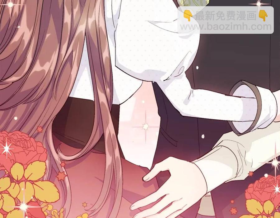第102话 我爱你123