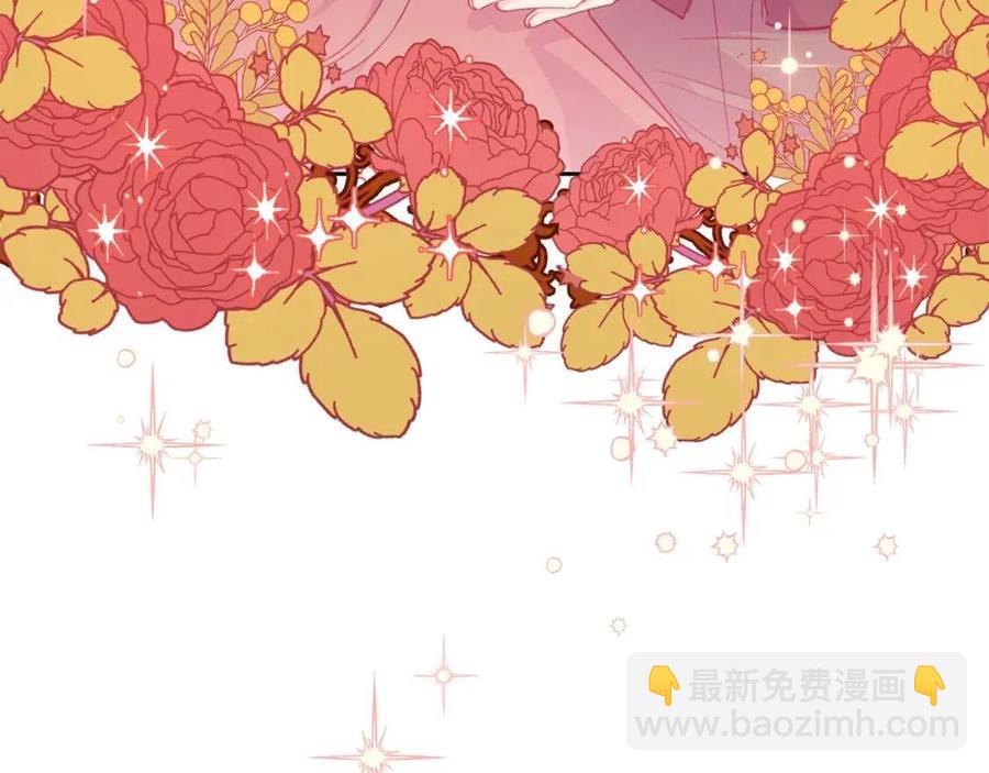 第102话 我爱你124
