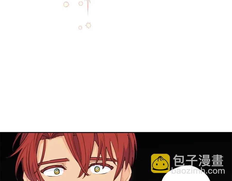 第102话 我爱你125