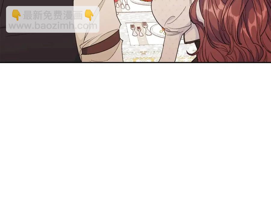 第102话 我爱你147