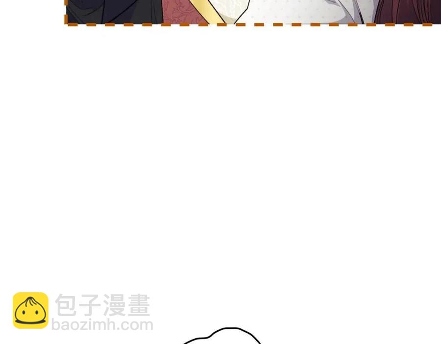 第102话 我爱你15