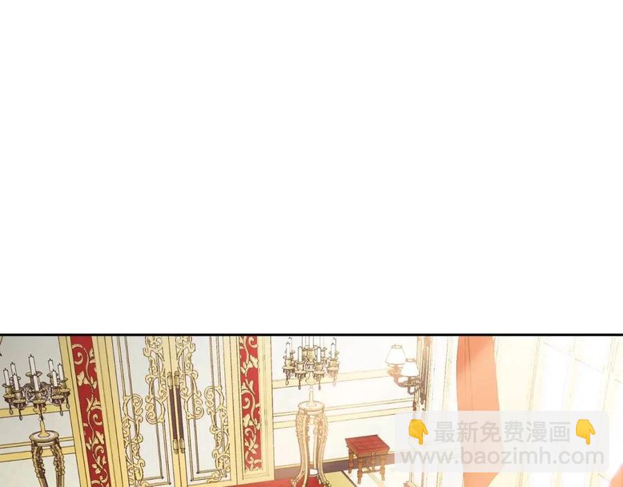 第102话 我爱你151