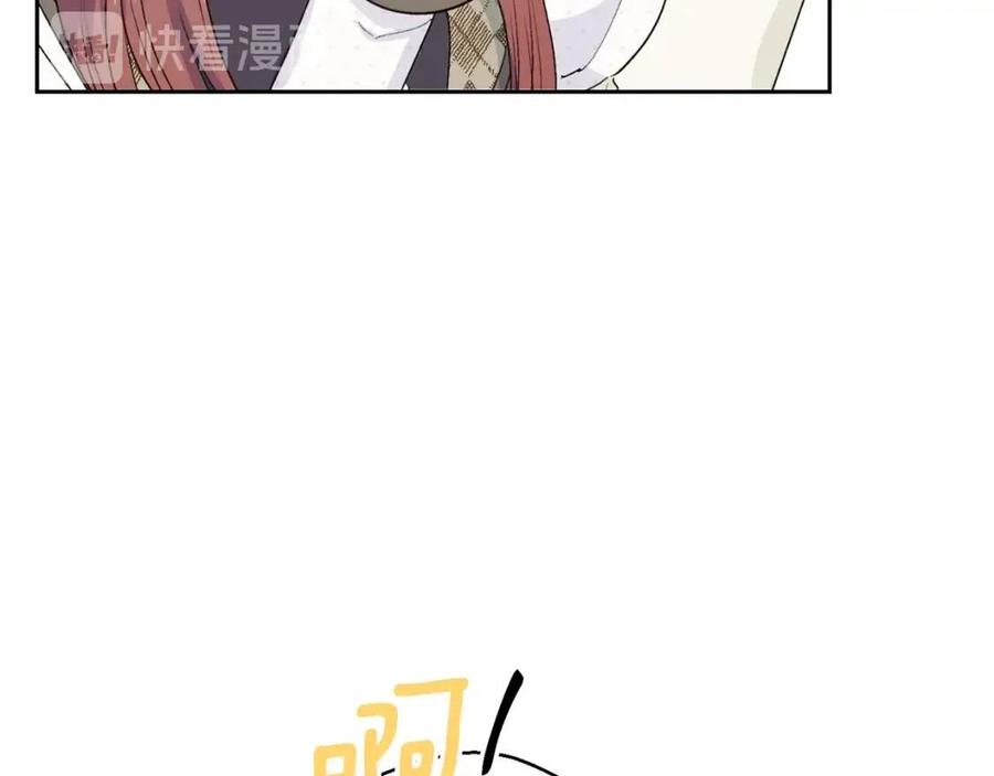 第102话 我爱你162