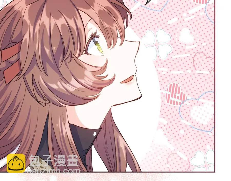第102话 我爱你187