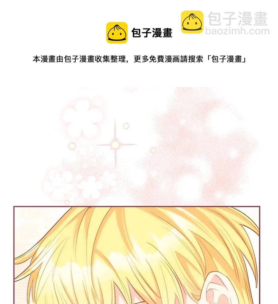 第102话 我爱你189