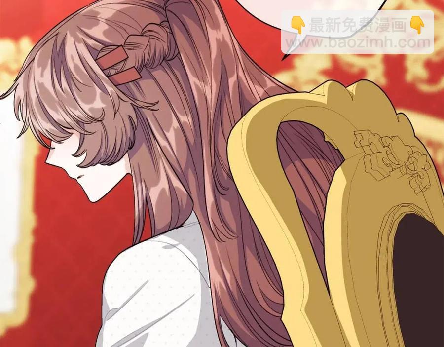 第102话 我爱你19