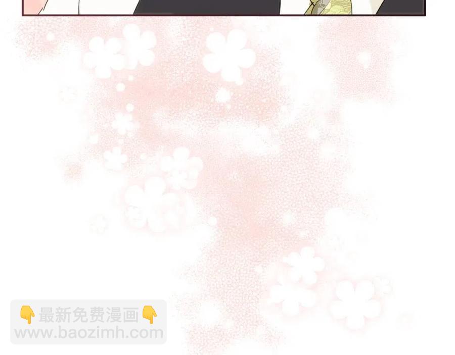第102话 我爱你191