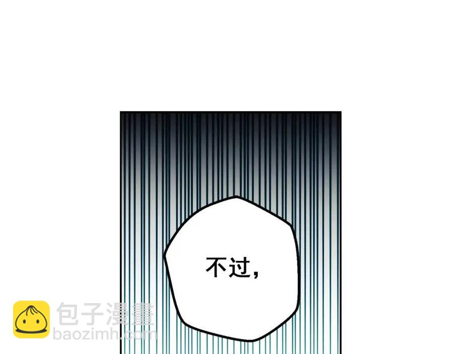 第102话 我爱你193