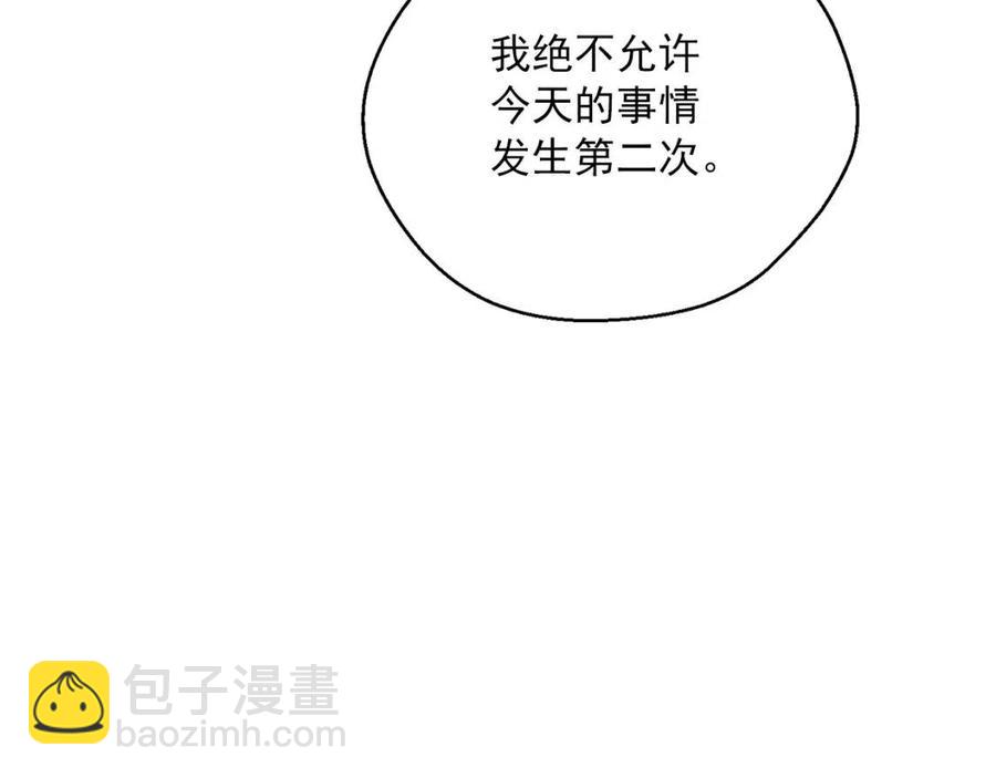 第102话 我爱你197