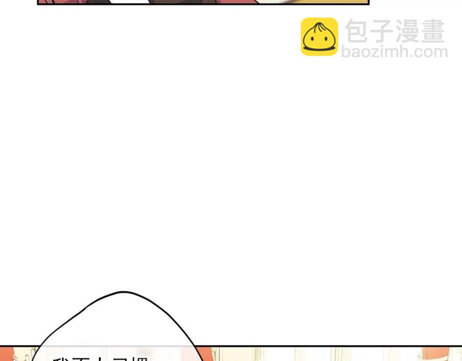 第102话 我爱你200