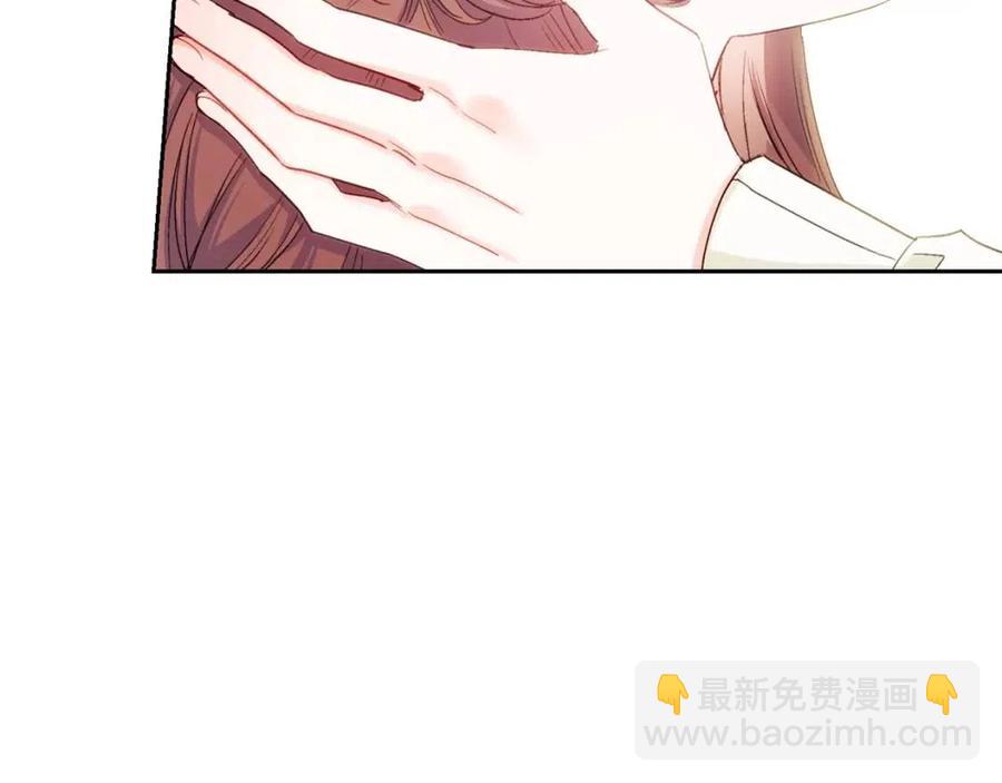 第102话 我爱你204