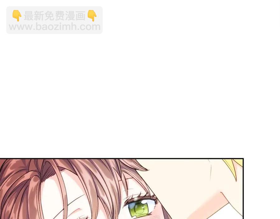 第102话 我爱你212