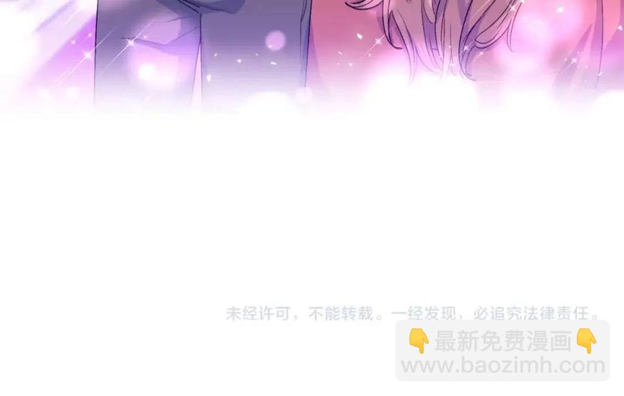 第102话 我爱你216