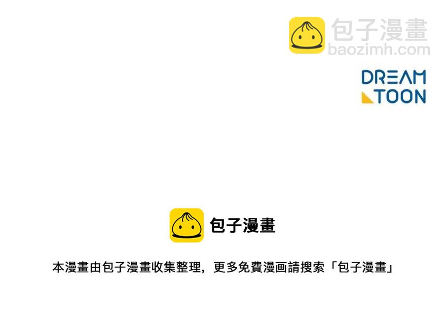 第102话 我爱你217