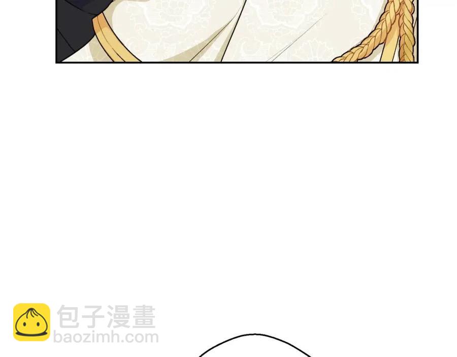 第102话 我爱你34