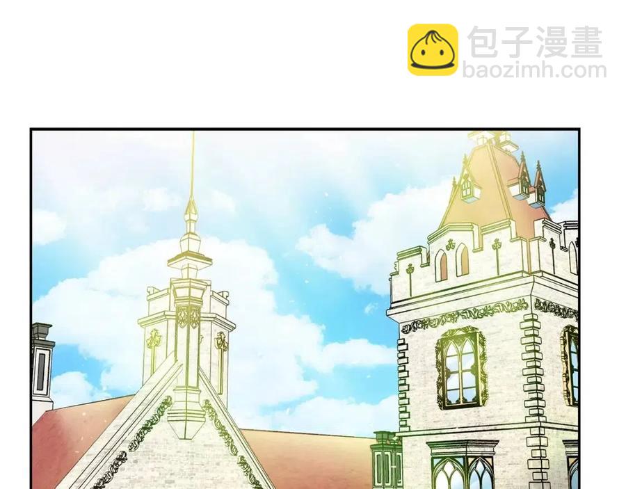 第102话 我爱你4