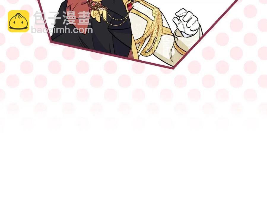 第102话 我爱你53