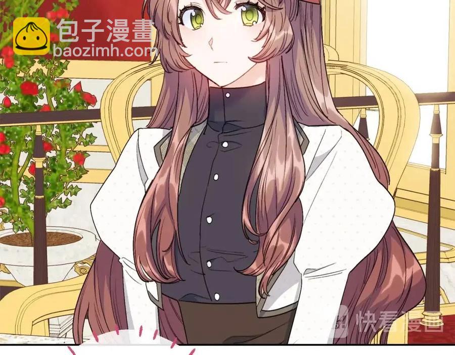 第102话 我爱你55