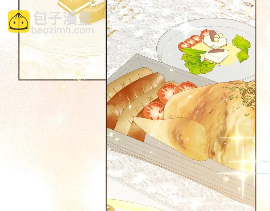 第102话 我爱你62