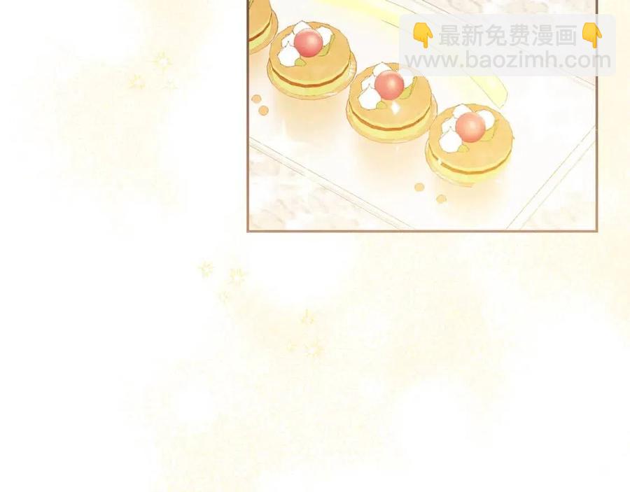 第102话 我爱你63
