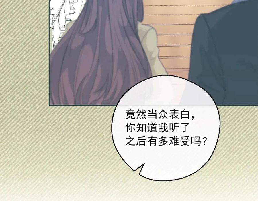 第102话 我爱你69
