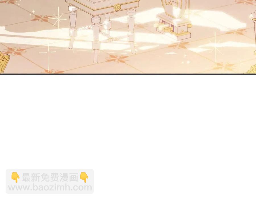 第102话 我爱你7
