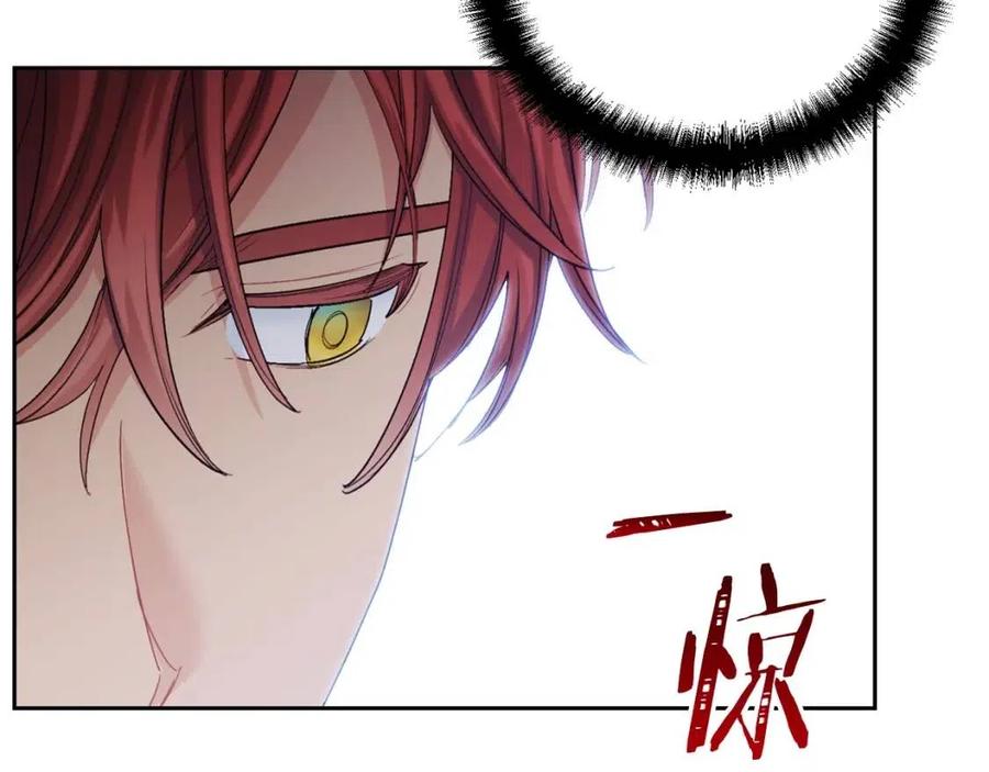 第102话 我爱你73