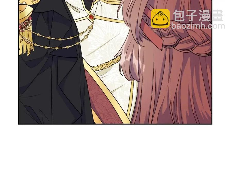 第102话 我爱你94