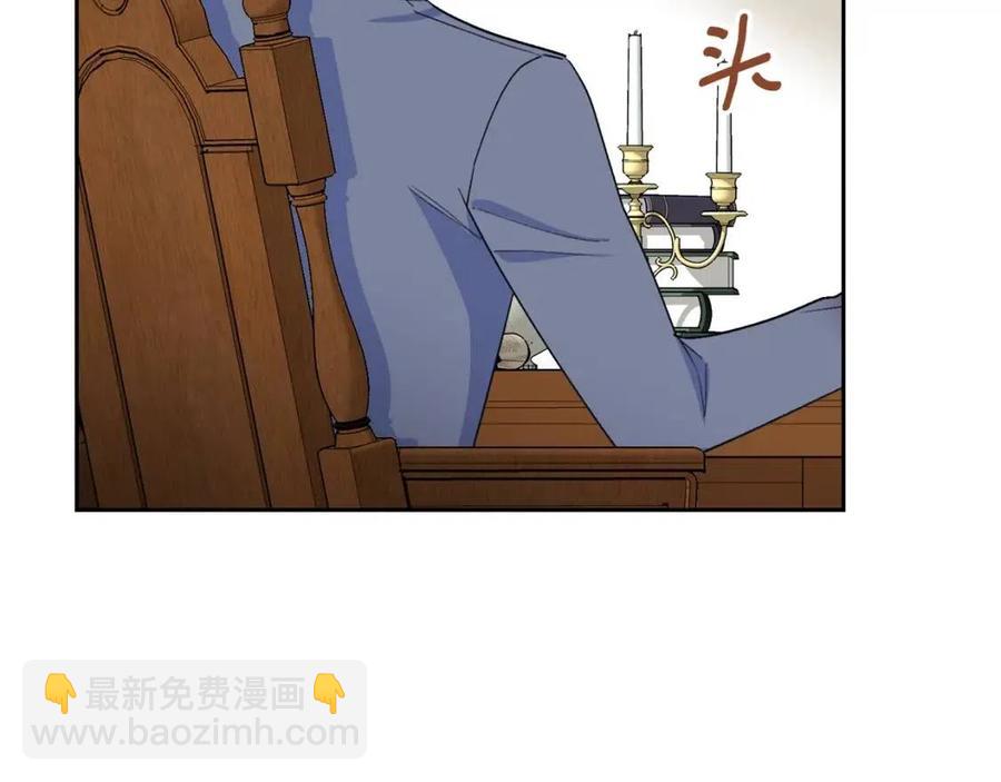 第103话 木槿茶104