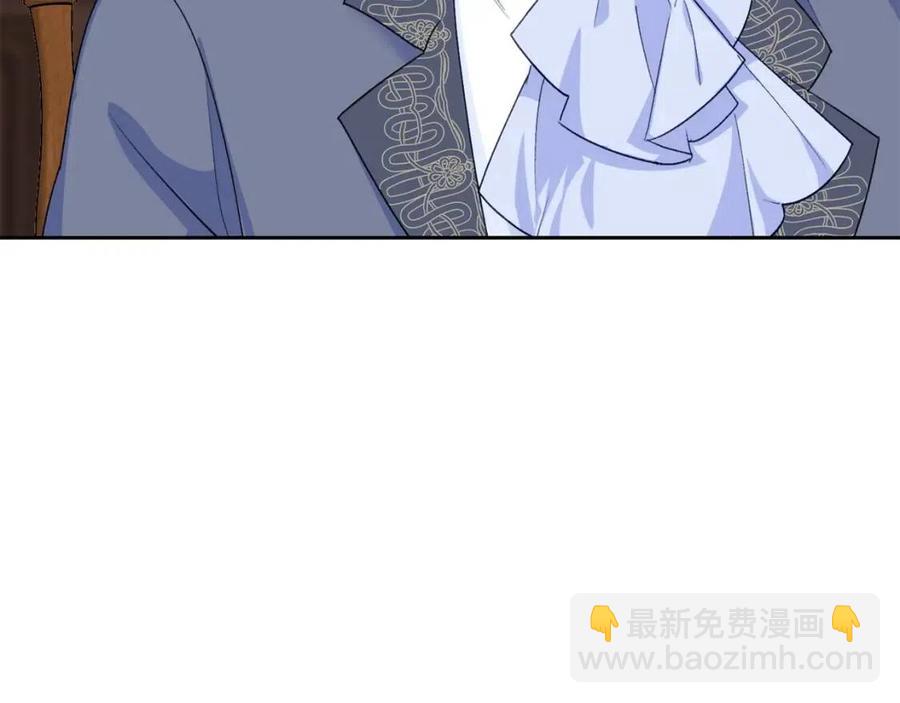 第103话 木槿茶110