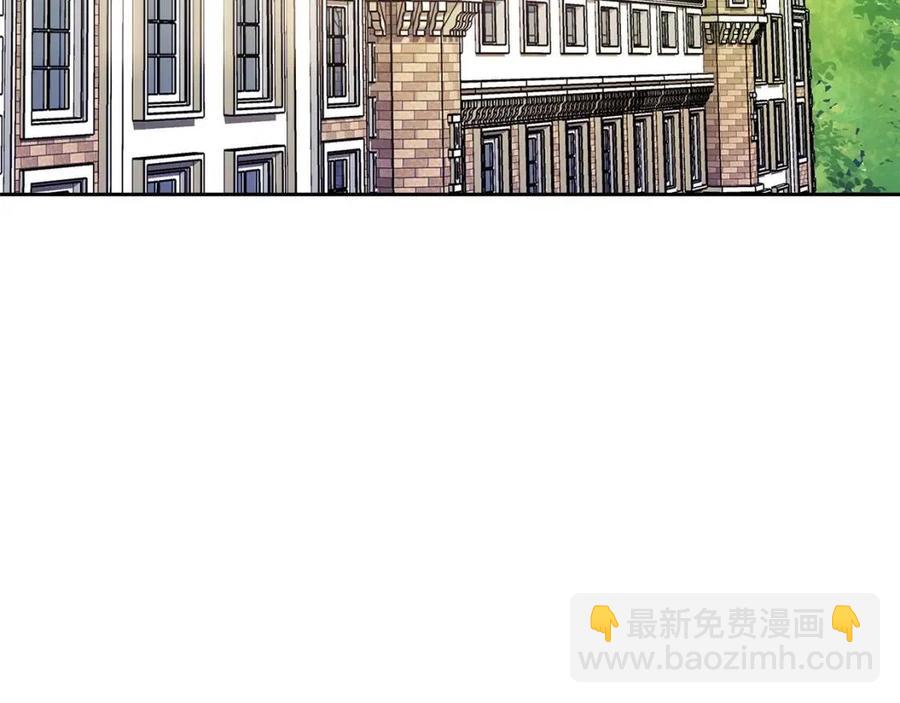 第103话 木槿茶116