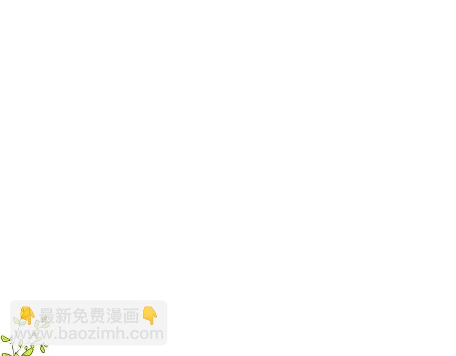 第103话 木槿茶119