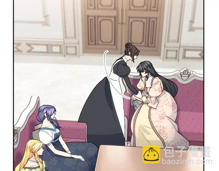 第103话 木槿茶124