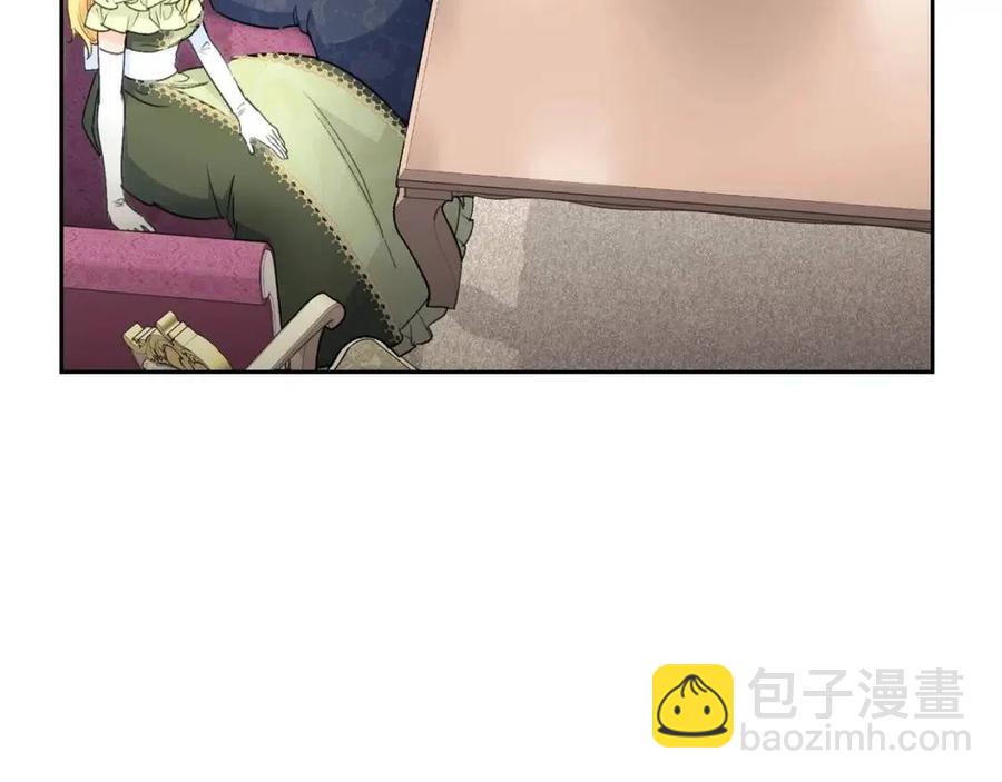 第103话 木槿茶125