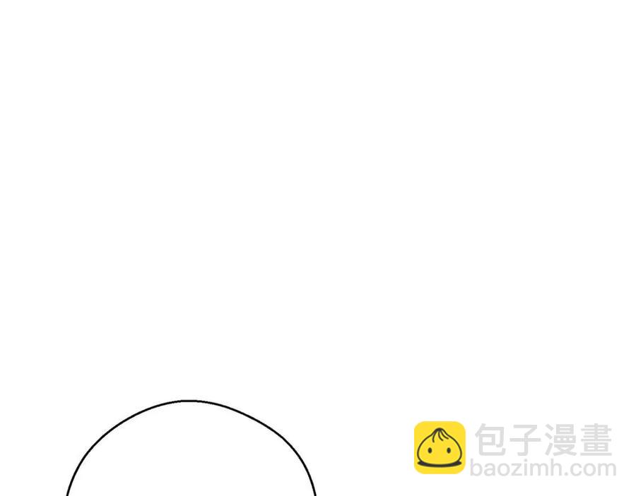 第103话 木槿茶13