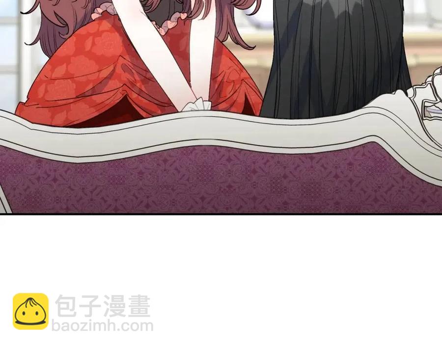 第103话 木槿茶130