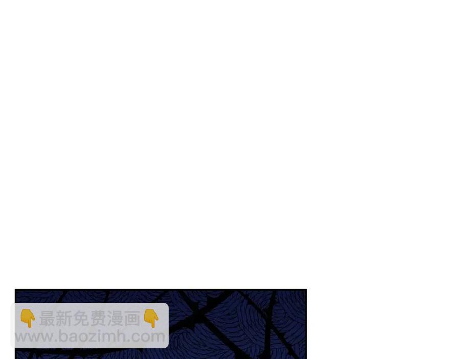 第103话 木槿茶16