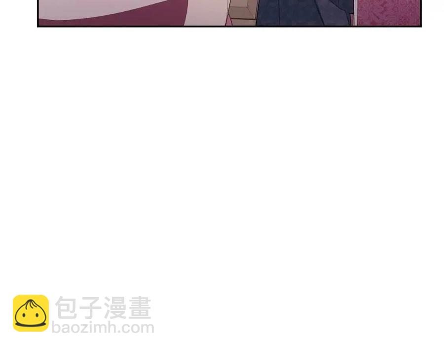 第103话 木槿茶199