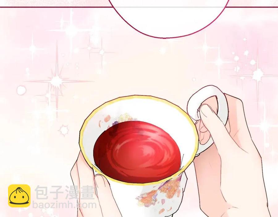 第103话 木槿茶202