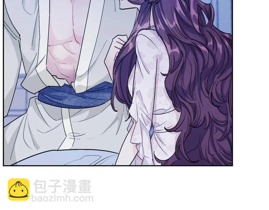 第103话 木槿茶21
