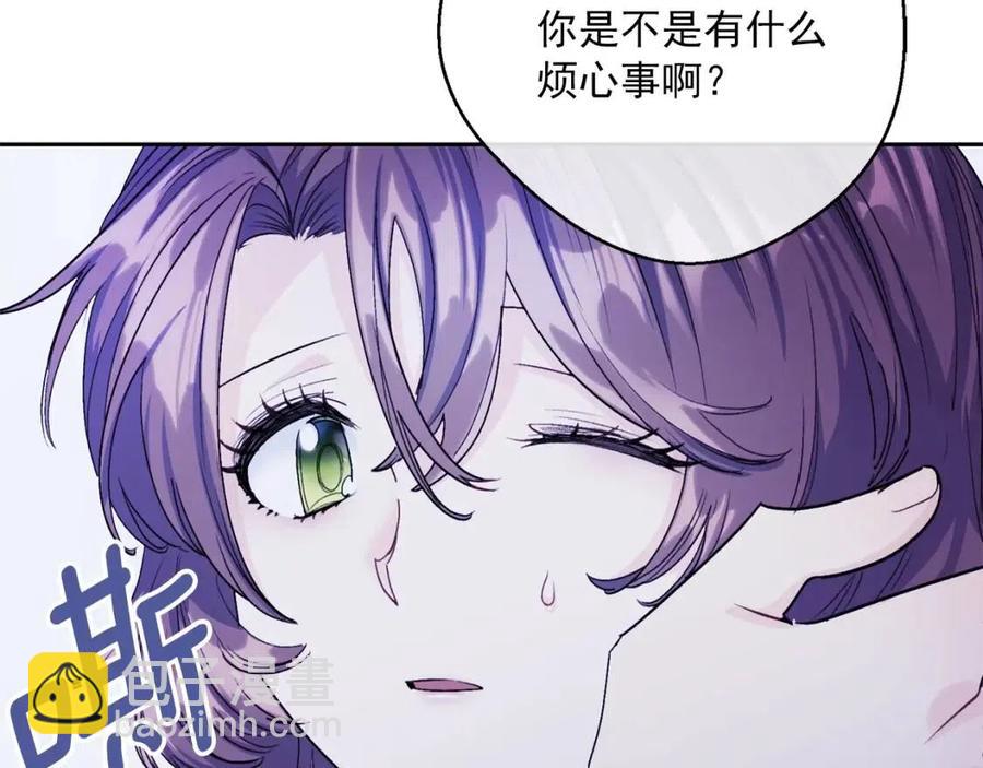 第103话 木槿茶26