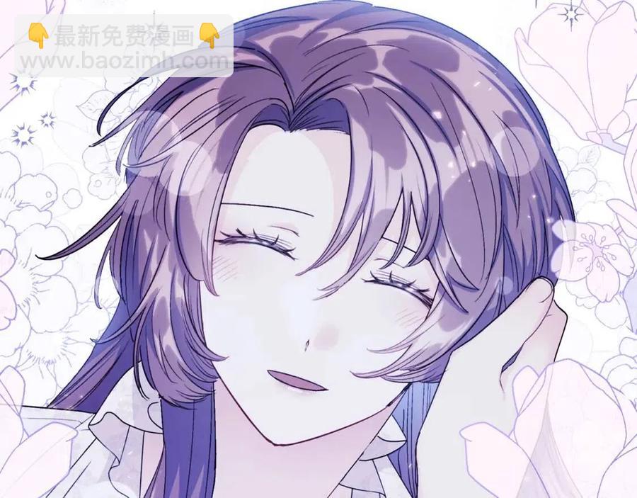 第103话 木槿茶50
