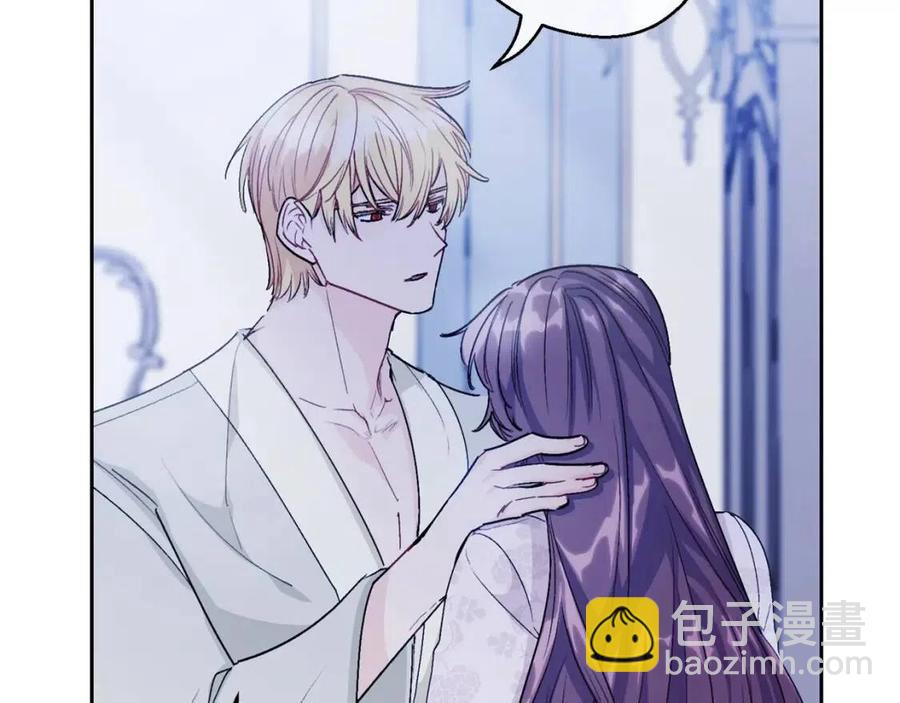 第103话 木槿茶53
