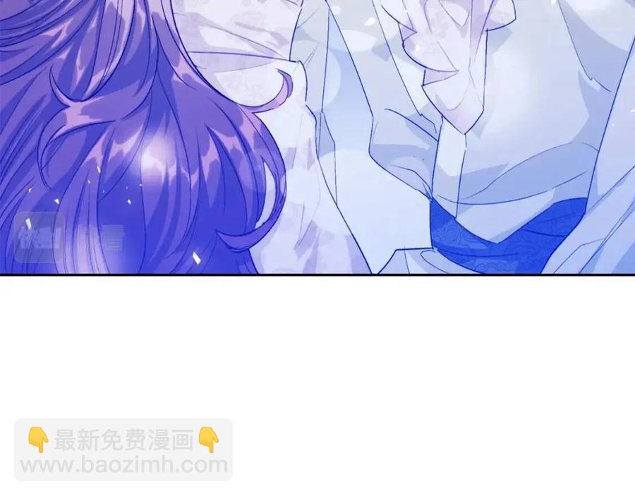 第103话 木槿茶62