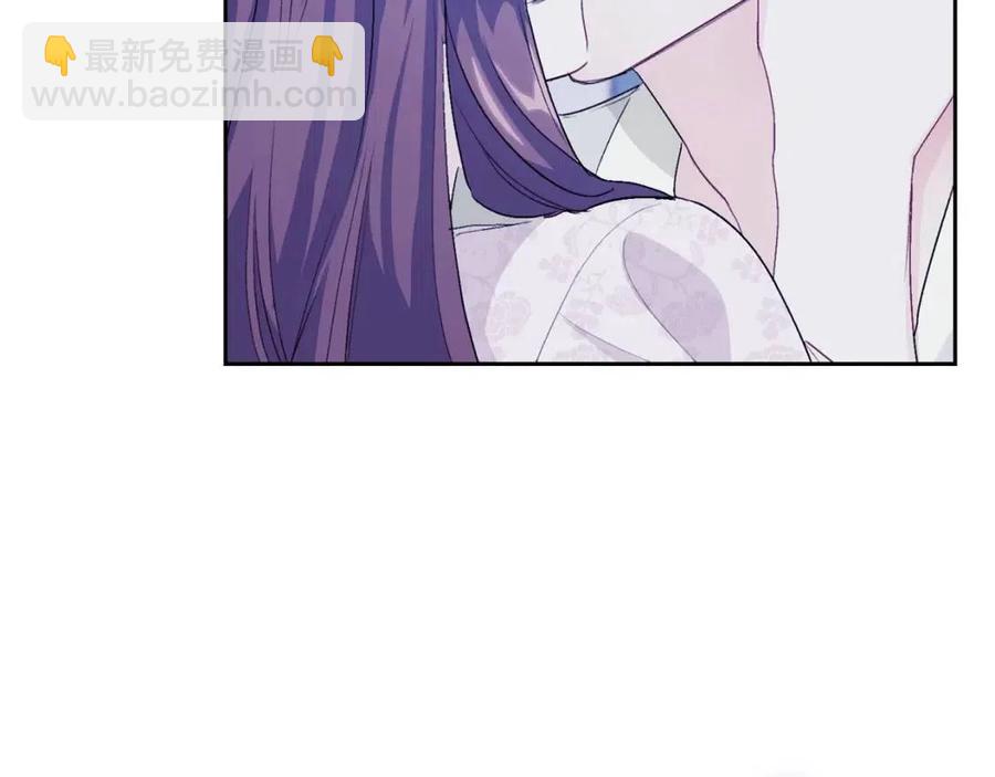 第103话 木槿茶64